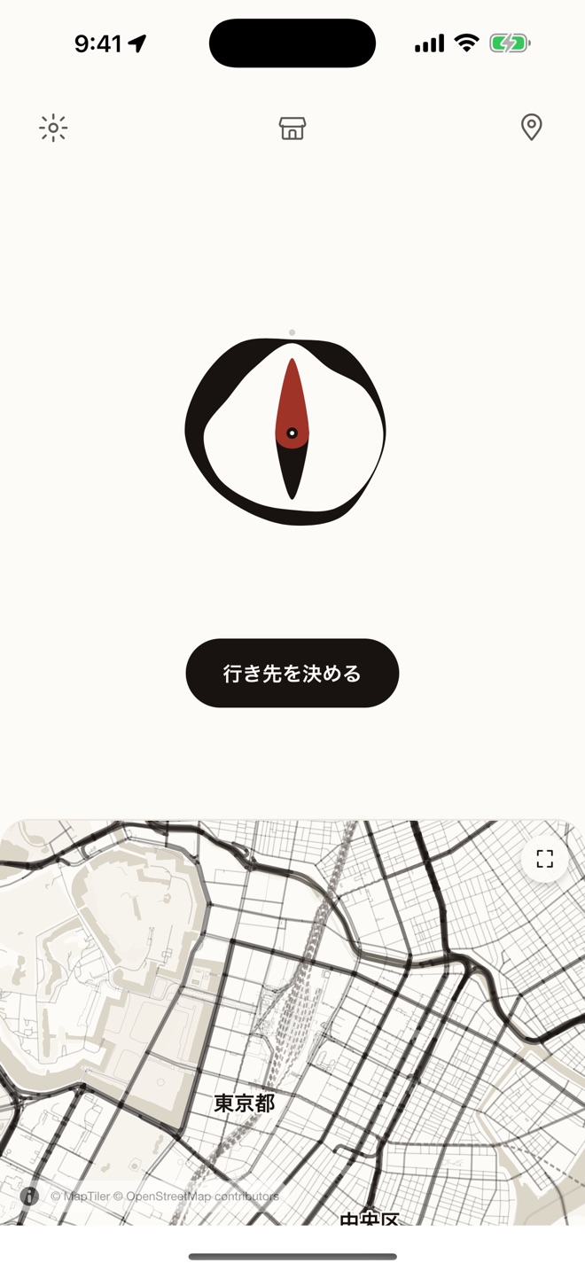 朱雀のホーム画面。手描きのコンパスと「行き先を決める」ボタン、墨一色の地図。